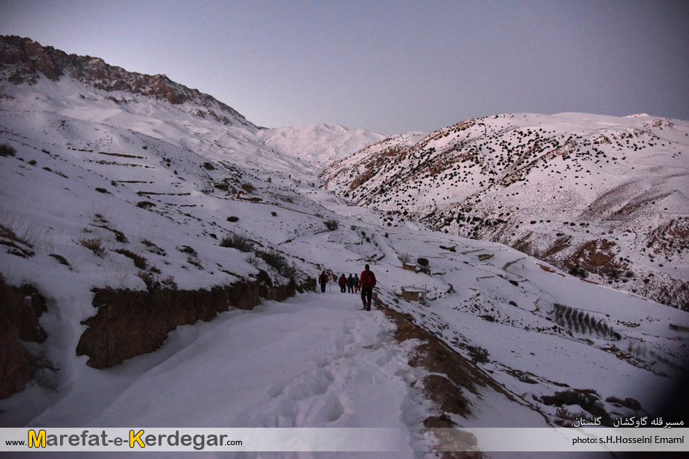 مسیر صعود قله گاوکشان